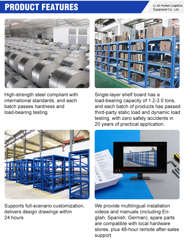 5 Layer Durable Steel Smooth Sliding Rail Labor Saving Manual Pull Out Mold Storage Rack