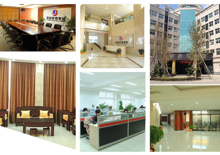 Office Room