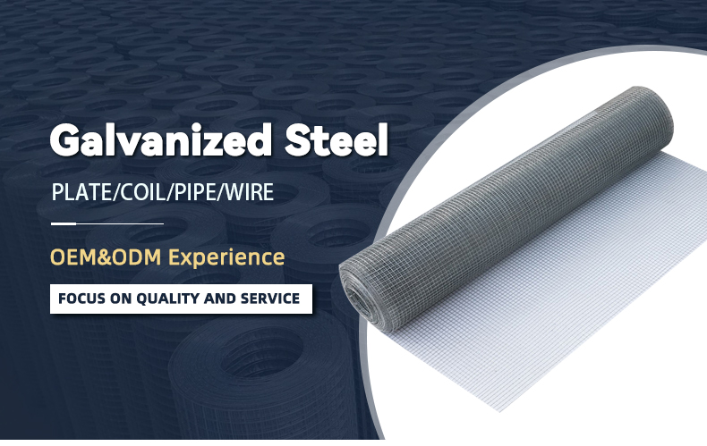 Welding Wire Mesh