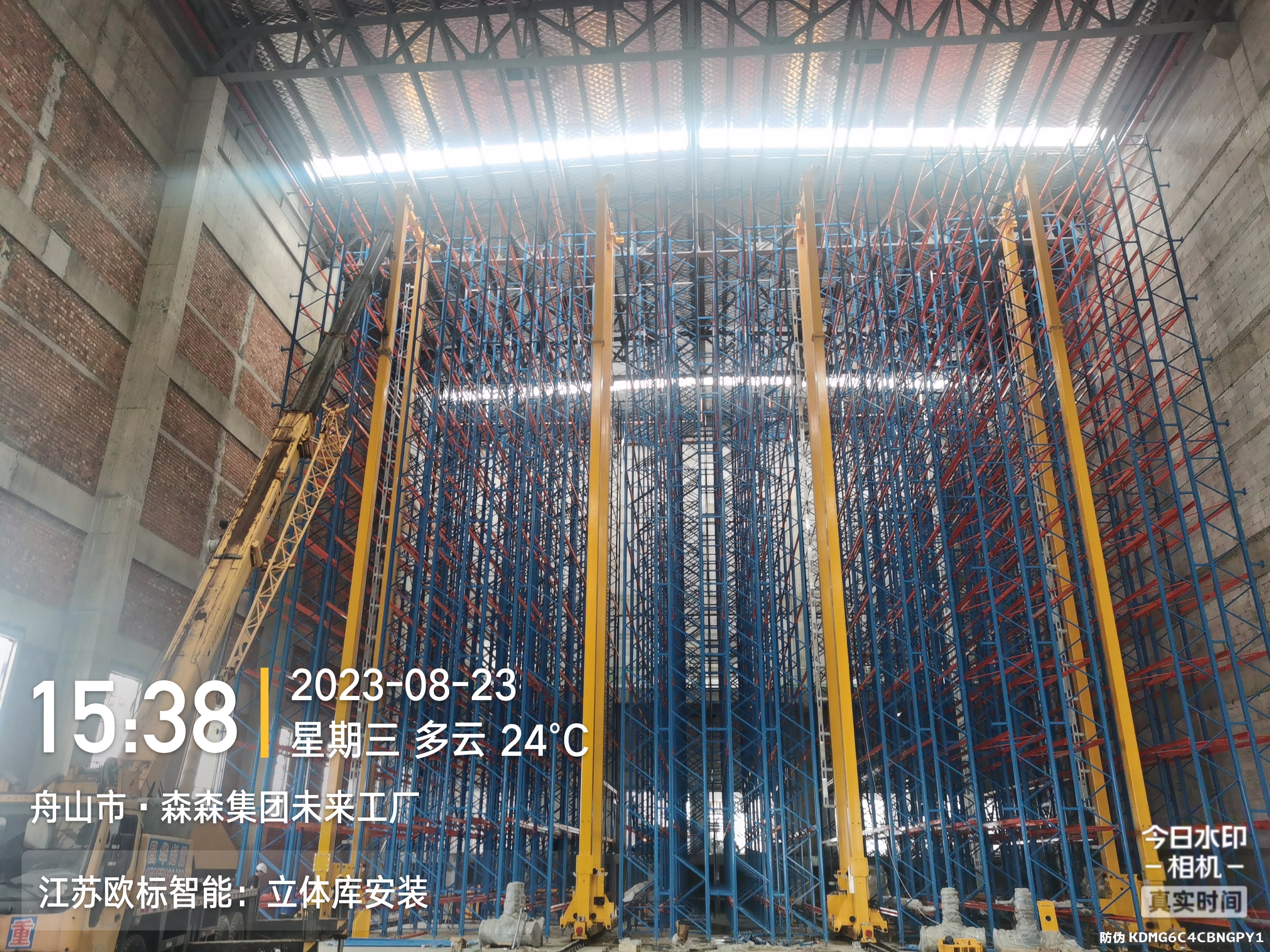Automated Storage And Retrieval Racking System Miniload Asrs Storage