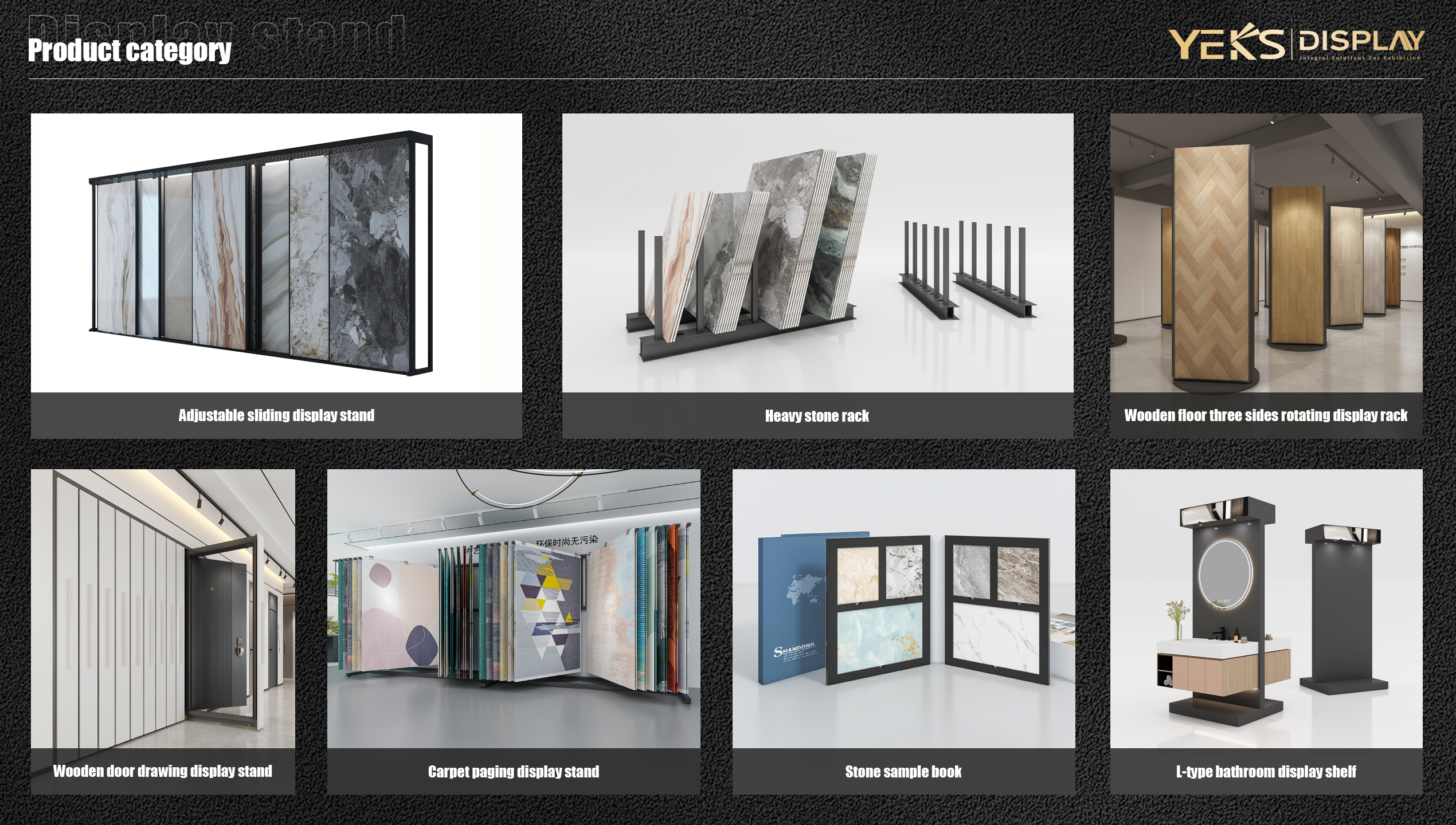 Display Rack Overview