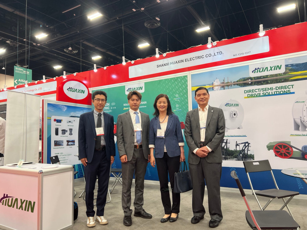 Exhibition Booth 4
