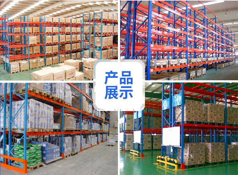 Pallet Rack Specifications
