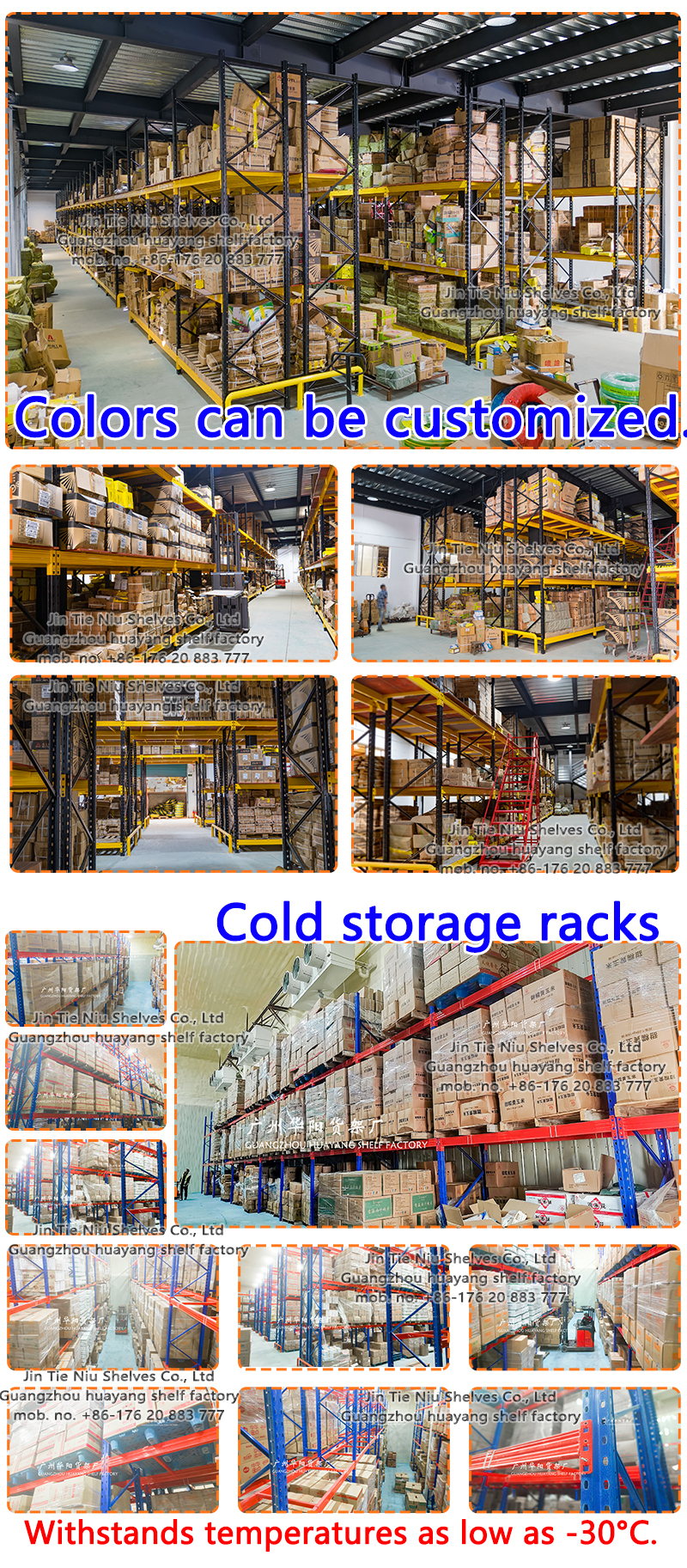 Blue and Orange Pallet Racking,metal Hanging Carpet Shelf Rack, Sample Shelf Metal Racks Turkey, Cyprus