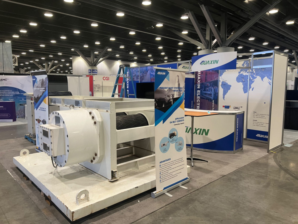 Exhibition Booth 1