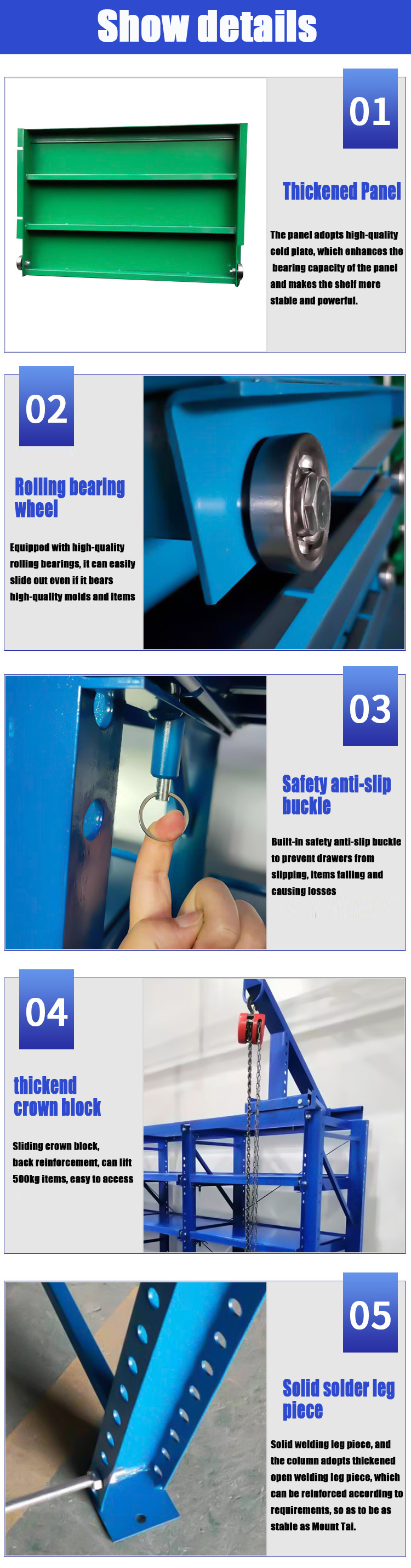 Customized Premium Quality Custom-Tailor Warehouse Storage Drawer Shelving Factory Heavy Duty Mould Rack