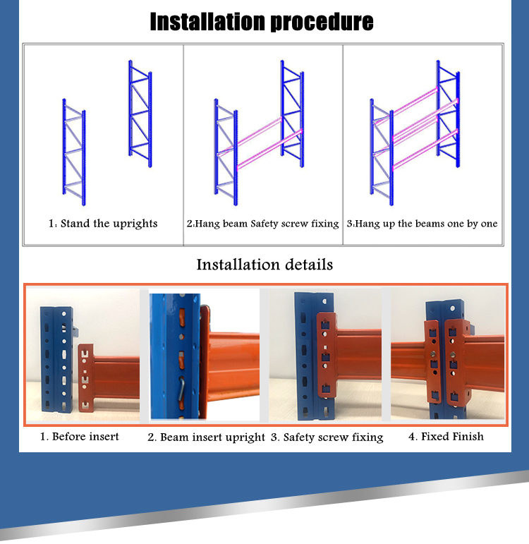 Rack Specifications Detail 1