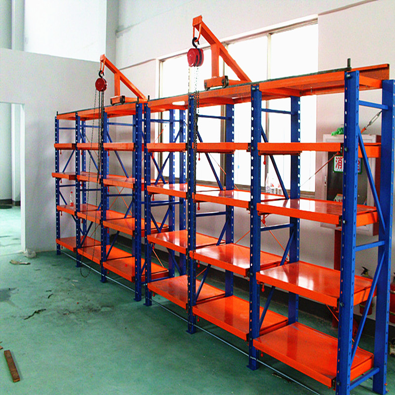 Production Display 1