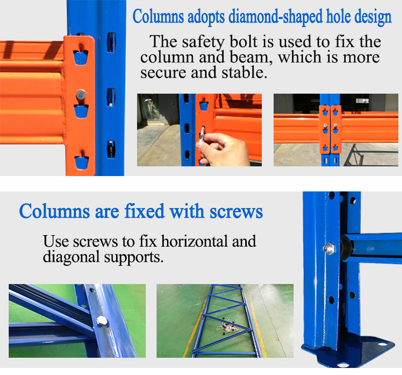 Racking Structure Details