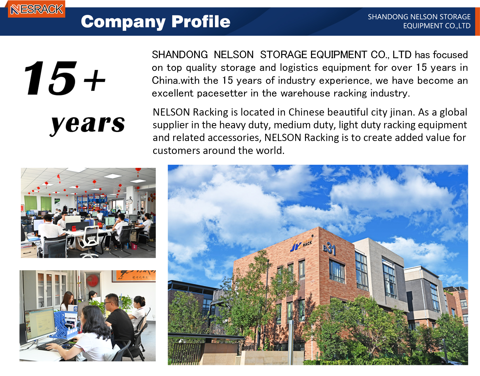 Company Profile 1