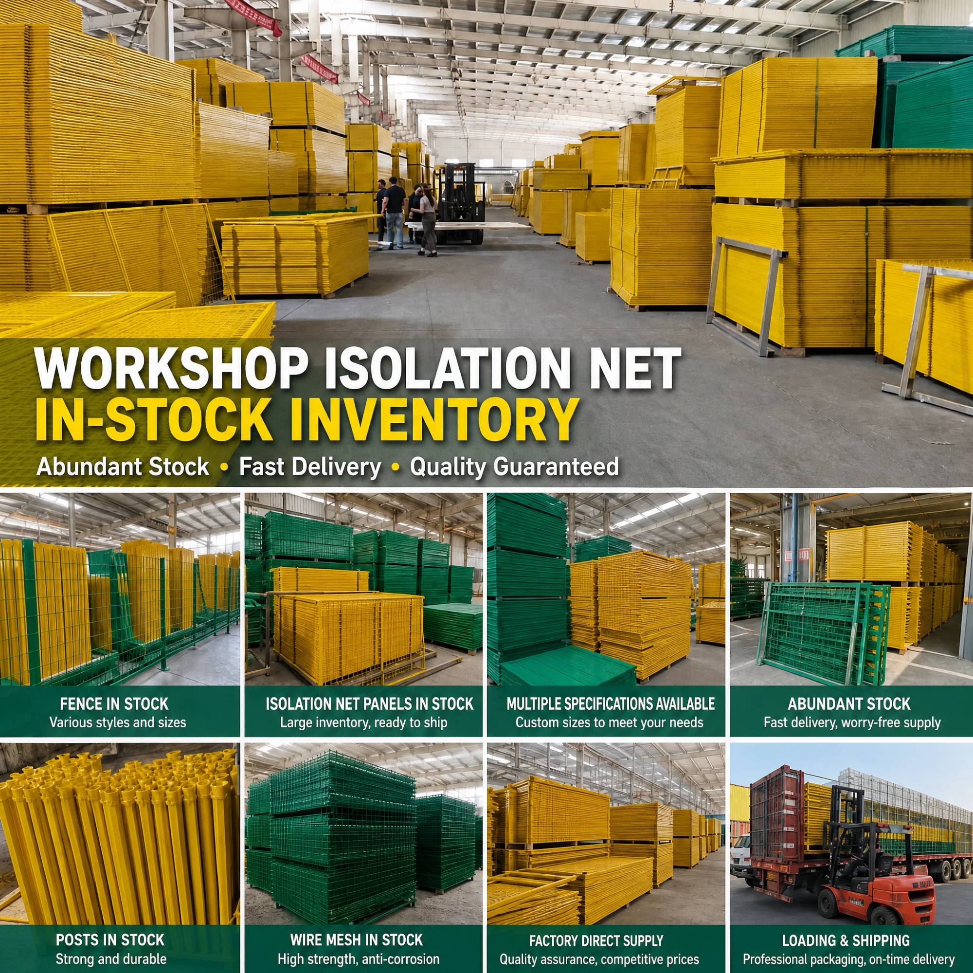 Modern Iron Powder Coated Workshop Partition Mesh Fence Industrial Safety Barrier Removable Warehouse Security Fencing