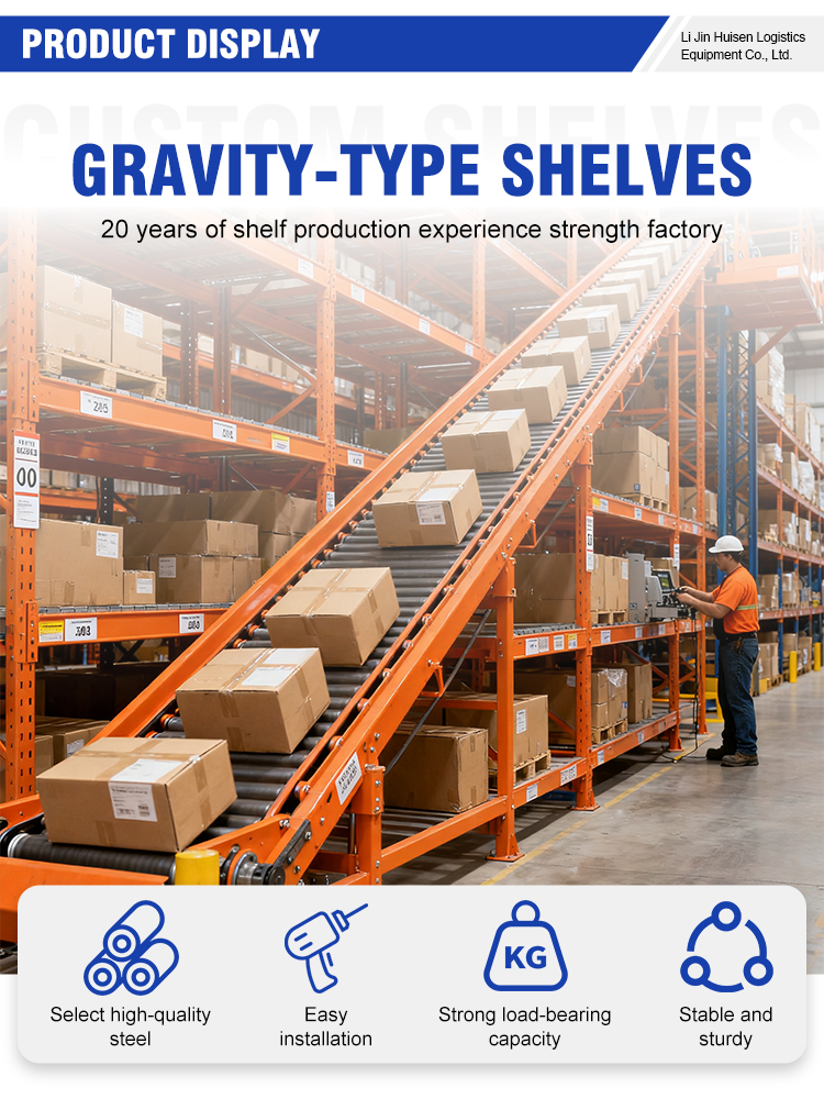 Heavy Duty Steel Sliding Shelving Warehouse Order Picking Carton Flow Rack