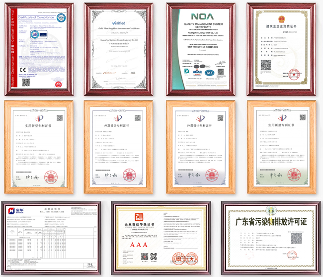Maobang Service Advantage 2