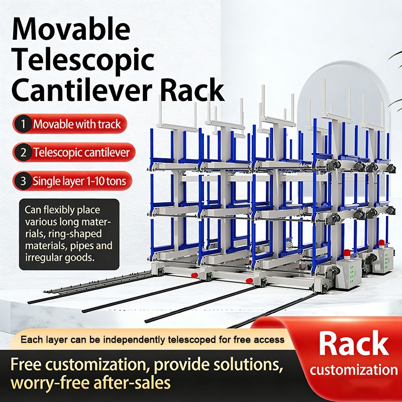 Electric Mobile Rail-Type Telescopic Cantilever Rack, Automatic Loading System, CE Certified