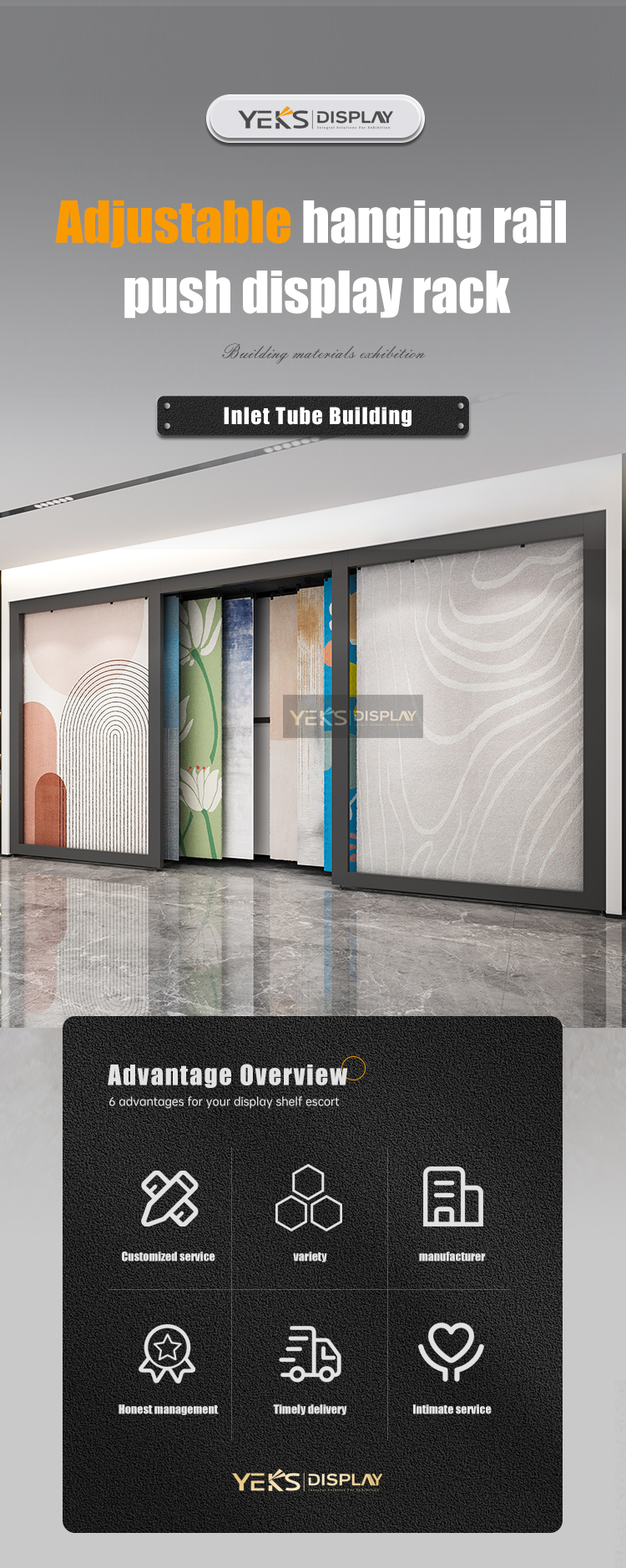 Display Rack Overview 1
