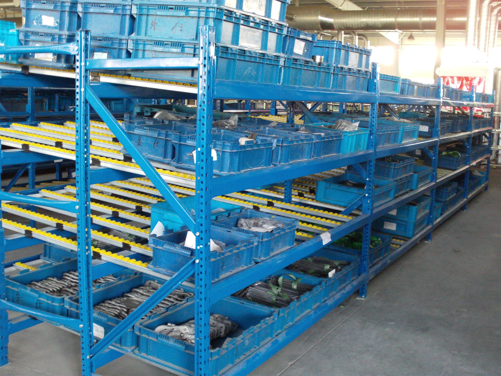Warehouse Storage Rack
