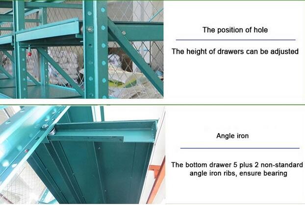 Storage Rack Details 1