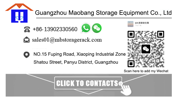 Maobang Service Advantage 3