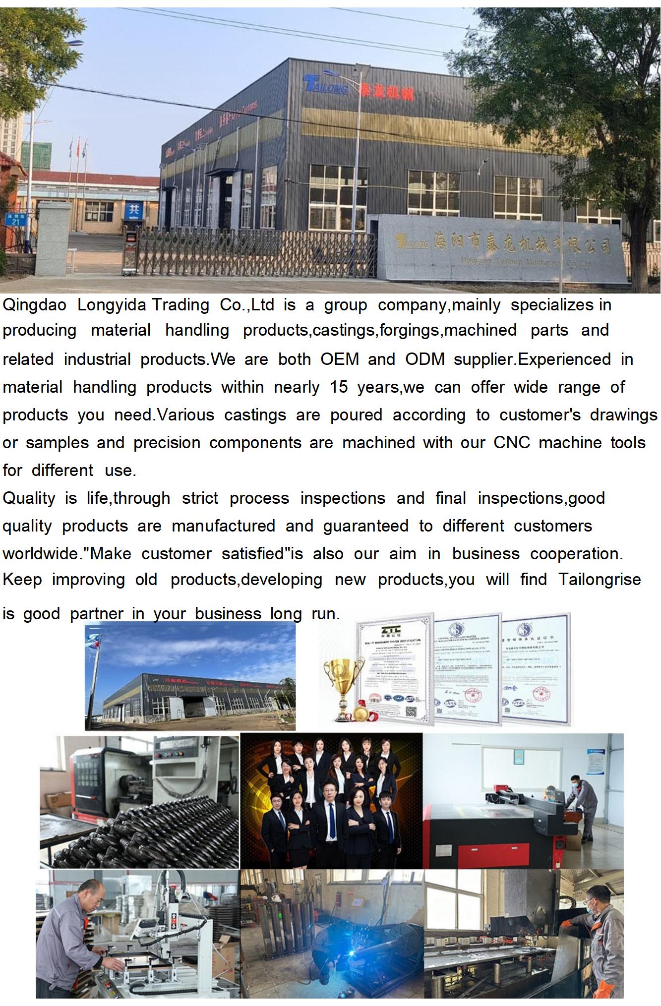 Company Overview