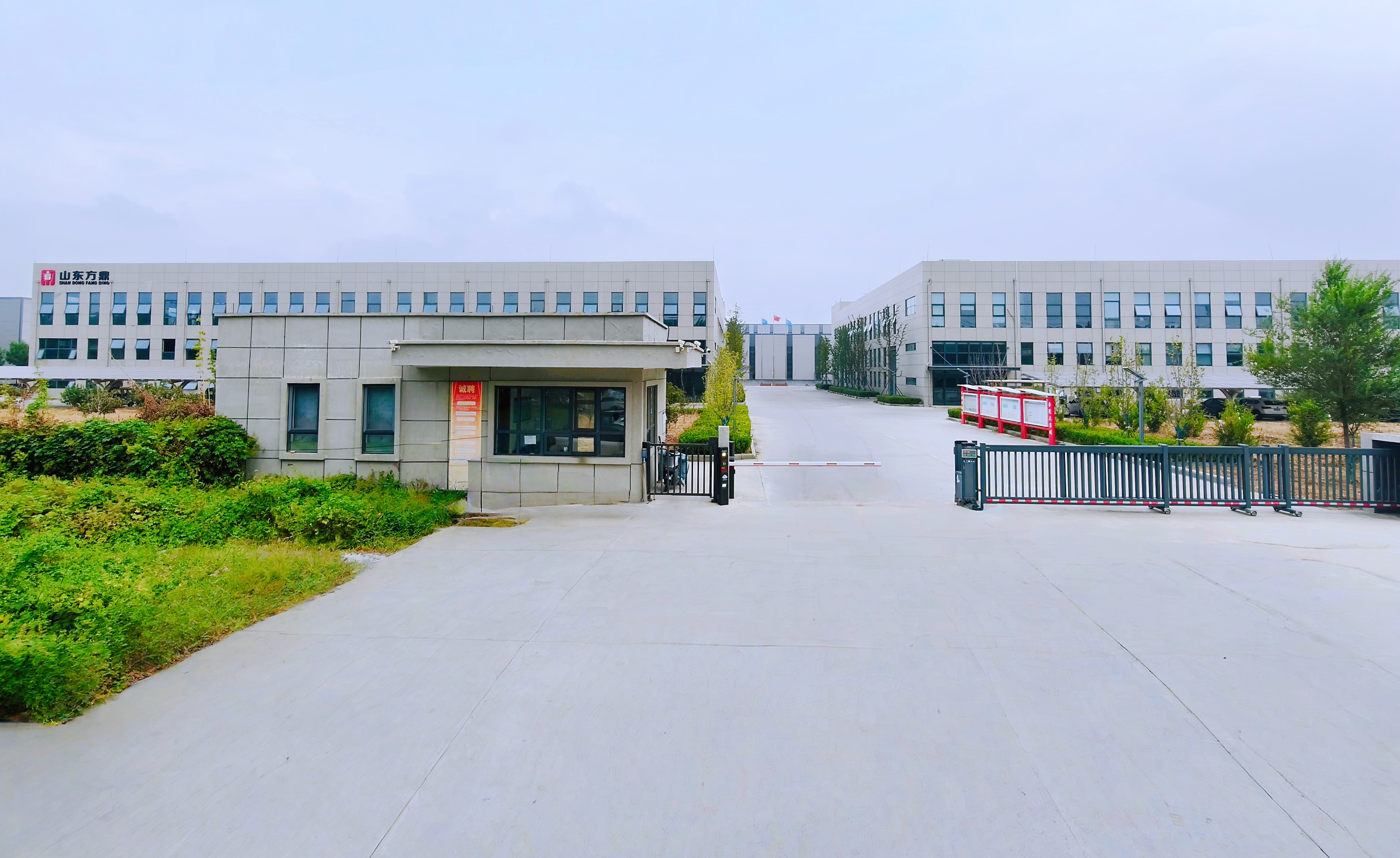 Shandong Fangding Overview