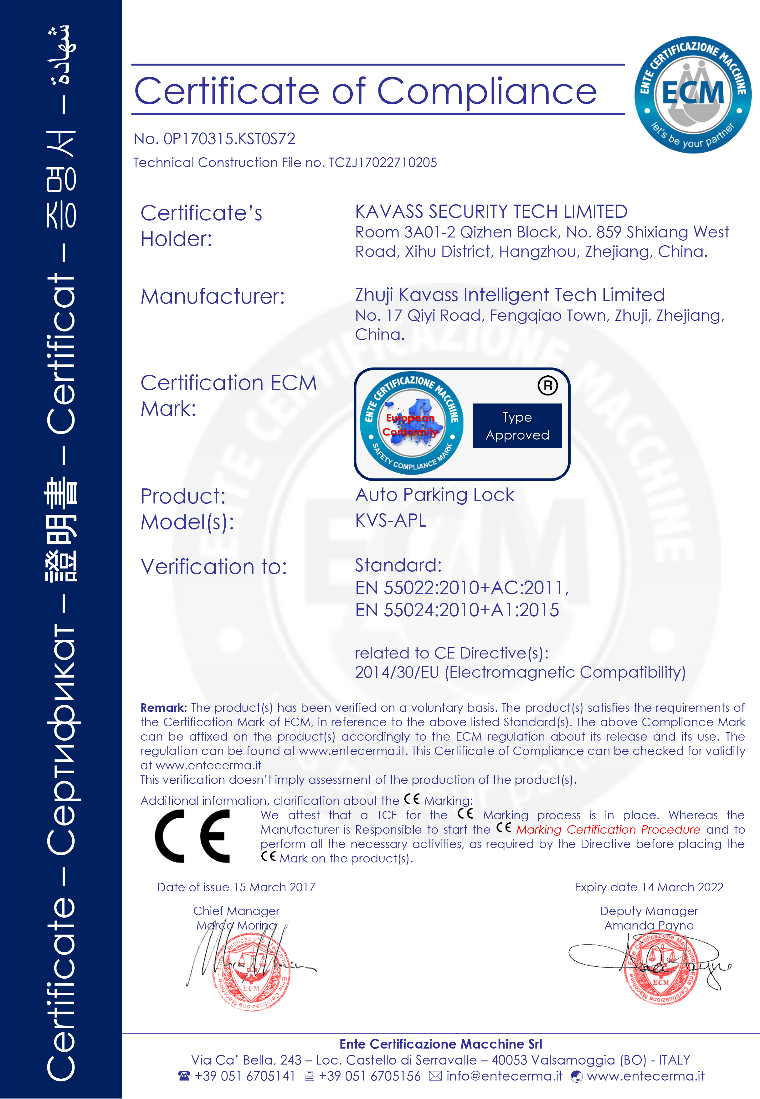 Certificate 1