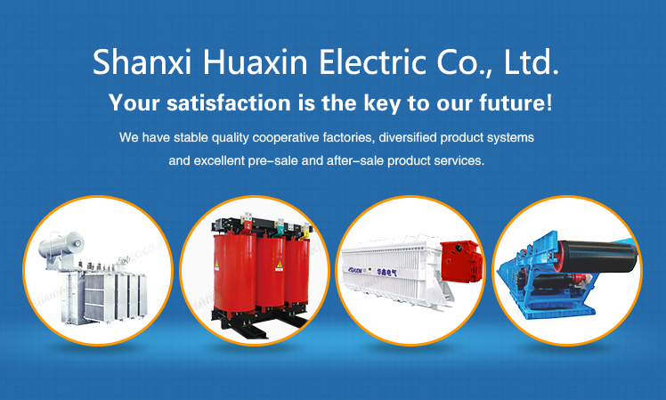 Automated Storage and Retrieval System Overview